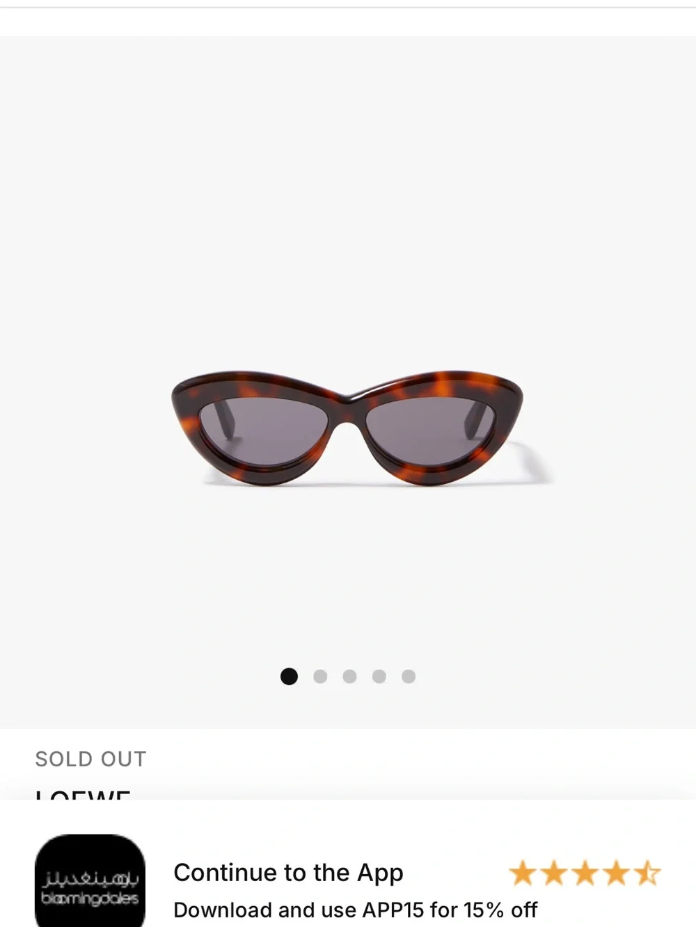 Loewe Tortoiseshell Cat-Eye Sunglasses with Gold Logo